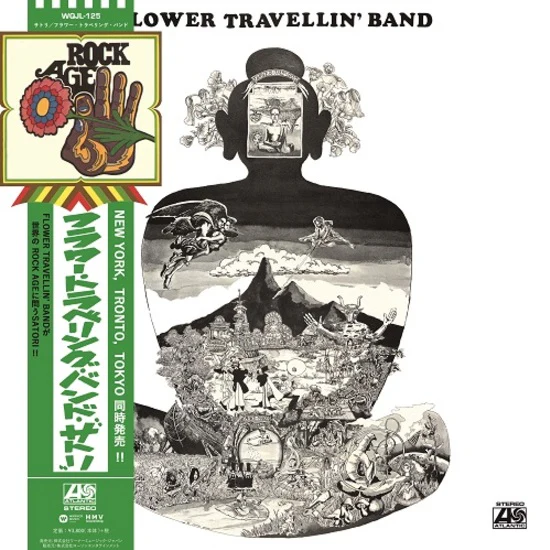 Flower Travellin' Band