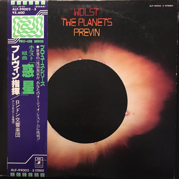 Planets Previn Toshiba pressing